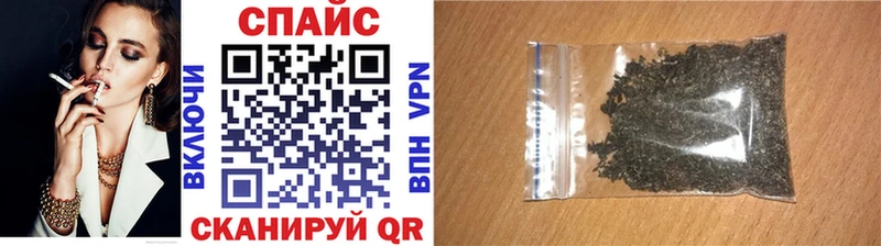 Купить закладки  Лебедянь  БУТИРАТ жидкий экстази 