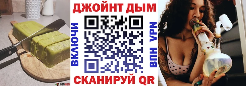 Купить закладки  Лебедянь  Еда ТГК марихуана 