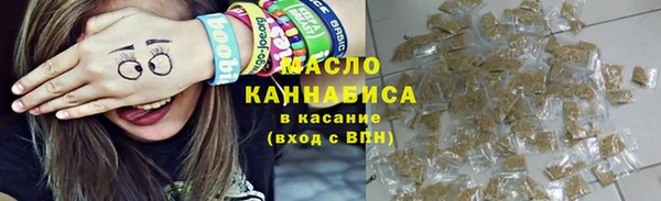 каннабис Елизово