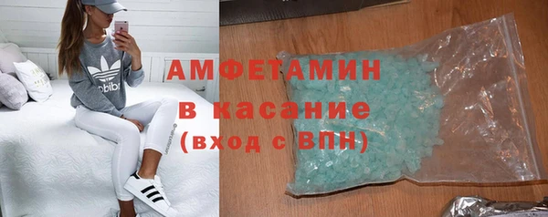 кокаин колумбия Ельня