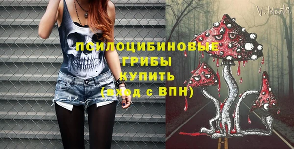 каннабис Елизово