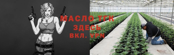 эйфоретик Елабуга