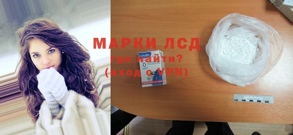 кокаин колумбия Ельня
