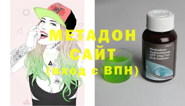 каннабис Елизово