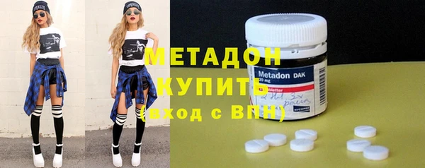 каннабис Елизово