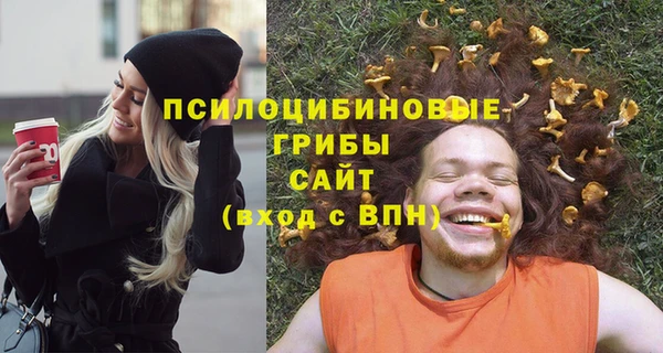 кокаин колумбия Ельня