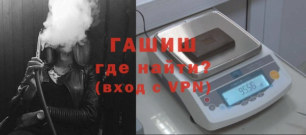 эйфоретик Елабуга