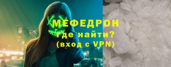 кокаин колумбия Ельня