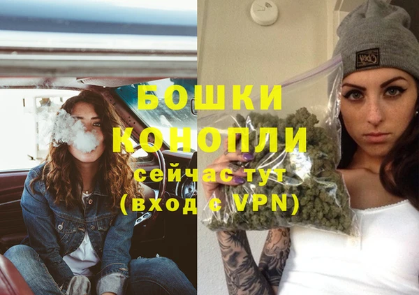 каннабис Елизово
