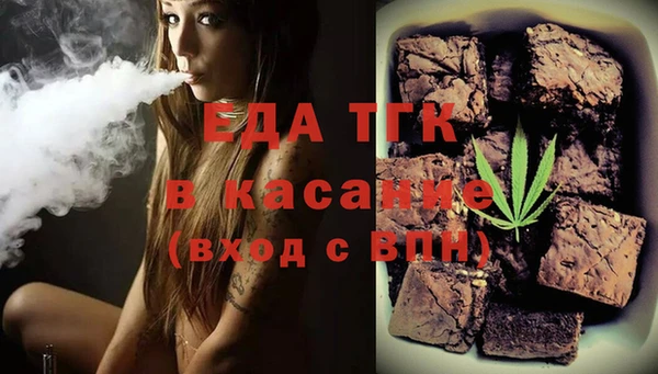эйфоретик Елабуга