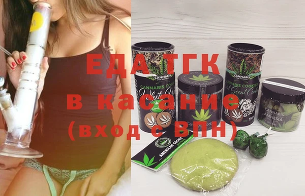 кокаин колумбия Ельня