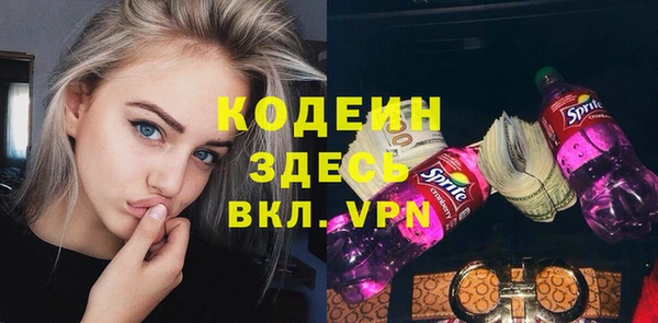 кокаин колумбия Ельня