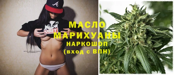 кокаин колумбия Ельня