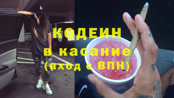 кокаин колумбия Ельня