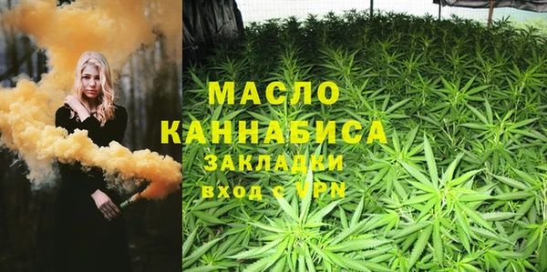 кокаин колумбия Ельня