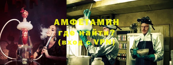 кокаин колумбия Ельня