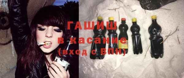 эйфоретик Елабуга