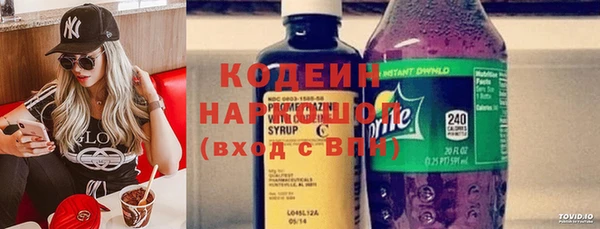 кокаин колумбия Ельня