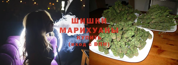 кокаин колумбия Ельня