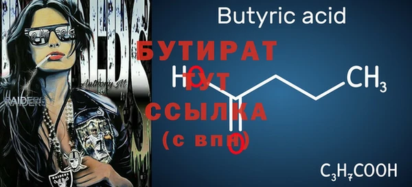 кокаин колумбия Ельня