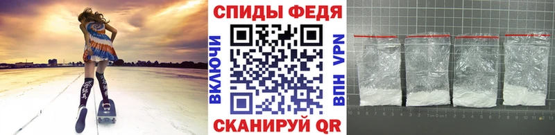 Купить закладки  Лебедянь  Метамфетамин кристалл 